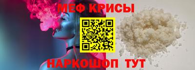 COCAINE Владикавказ