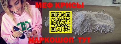 COCAINE Владикавказ