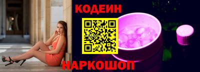 ГАЛЛЮЦИНОГЕННЫЕ ГРИБЫ Владимир