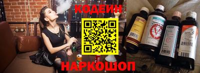 ГАЛЛЮЦИНОГЕННЫЕ ГРИБЫ Владимир