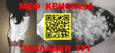 COCAINE Владикавказ
