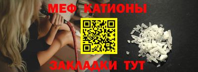 наркотики Владивосток