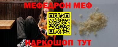 наркотики Владивосток