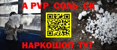 ГАЛЛЮЦИНОГЕННЫЕ ГРИБЫ Владимир
