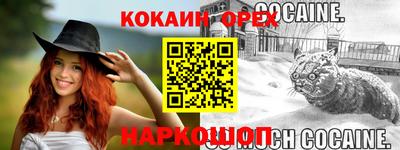 ГАЛЛЮЦИНОГЕННЫЕ ГРИБЫ Владимир