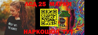 COCAINE Владикавказ