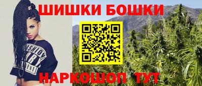 наркотики Владивосток