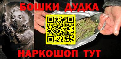 ГАЛЛЮЦИНОГЕННЫЕ ГРИБЫ Владимир