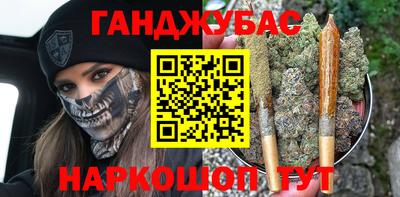 ГАЛЛЮЦИНОГЕННЫЕ ГРИБЫ Владимир