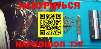 COCAINE Владикавказ