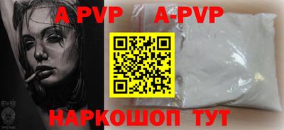 COCAINE Владикавказ