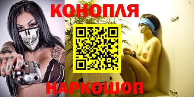 ГАЛЛЮЦИНОГЕННЫЕ ГРИБЫ Владимир