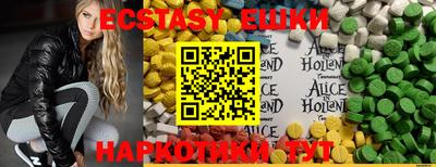 COCAINE Владикавказ