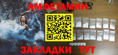 COCAINE Владикавказ
