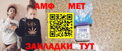 ГАЛЛЮЦИНОГЕННЫЕ ГРИБЫ Владимир