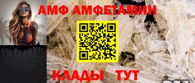 ГАЛЛЮЦИНОГЕННЫЕ ГРИБЫ Владимир