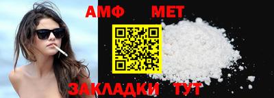 ГАЛЛЮЦИНОГЕННЫЕ ГРИБЫ Владимир