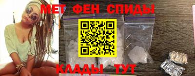 наркотики Владивосток