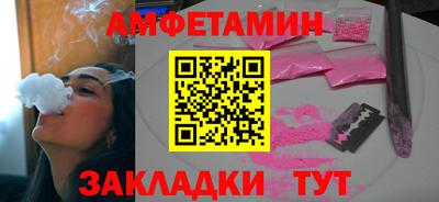 наркотики Владивосток