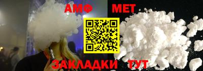 наркотики Владивосток
