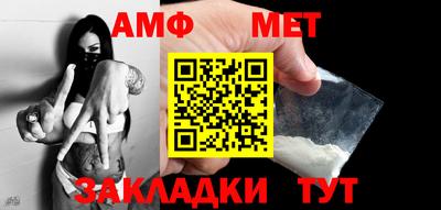 COCAINE Владикавказ