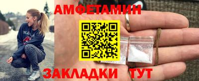 ГАЛЛЮЦИНОГЕННЫЕ ГРИБЫ Владимир