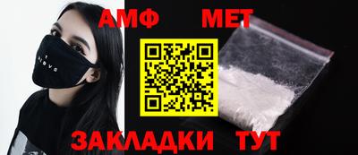 наркотики Владивосток