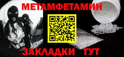 ГАЛЛЮЦИНОГЕННЫЕ ГРИБЫ Владимир