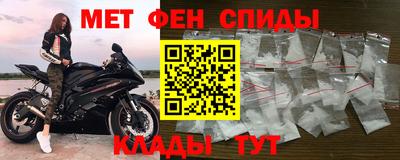 наркотики Владивосток
