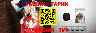наркотики Владивосток