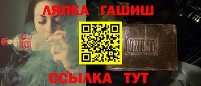 COCAINE Владикавказ