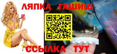 наркотики Владивосток